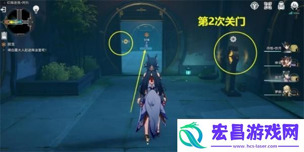 崩坏星穹铁道双生任务攻略
