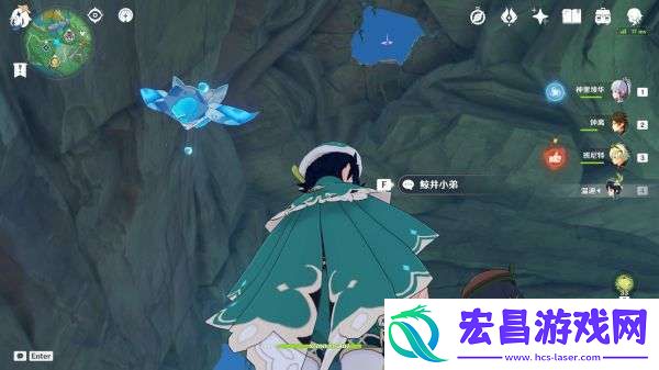 原神鲸井小弟与璃月丹迪宝箱任务指南