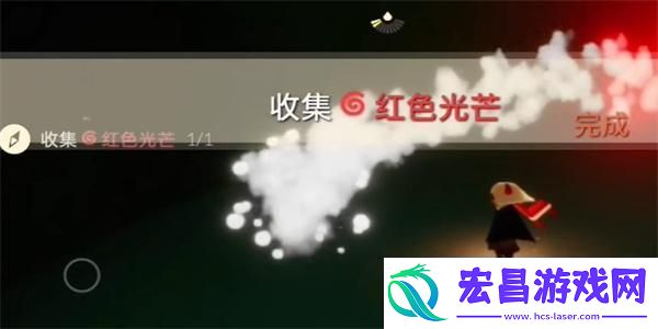 光遇11月17日每日任务怎么做
