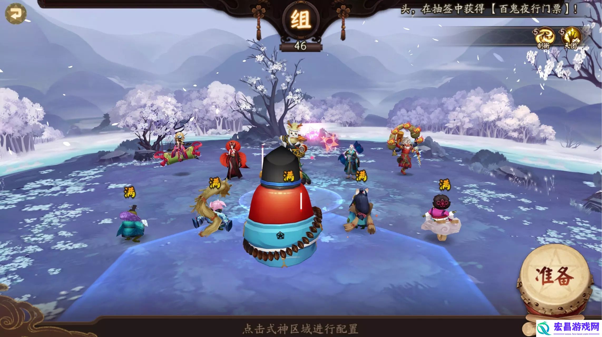阴阳师达摩顶呱呱2023愚人节活动攻略