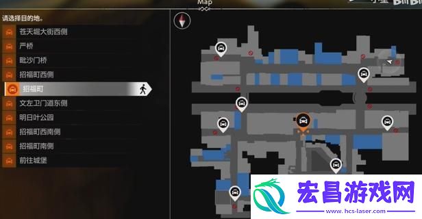 如龙7外传我在找儿子任务攻略