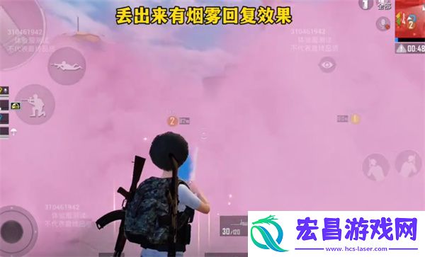 和平精英五周年爆料一览