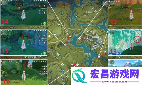 原神兰那罗在哪里