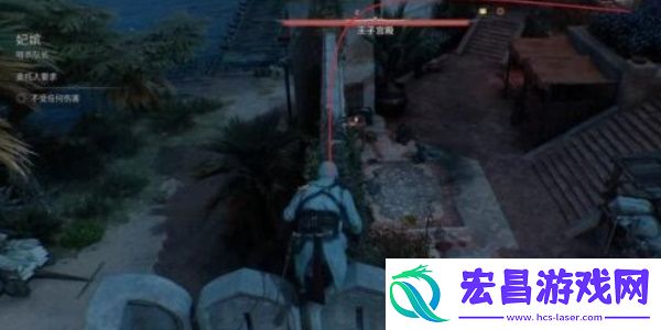 刺客信条幻景妃嫔怎么做