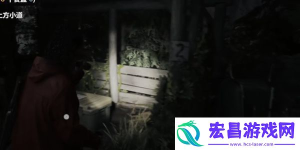 心灵杀手2富水镇狩猎小屋藏匿物在哪