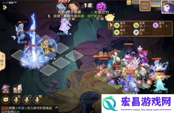 梦幻西游手游梦幻之奕12鲛将军对弈者怎么过