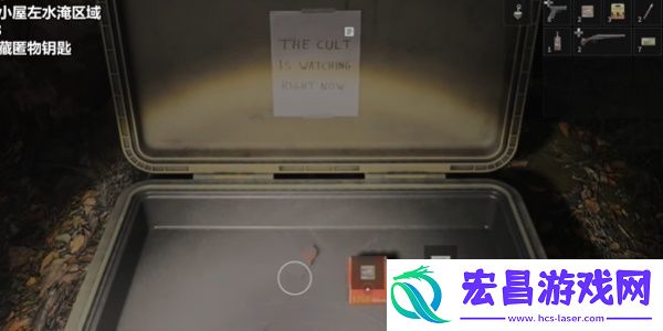 心灵杀手2巨釜湖女巫小屋藏匿物在哪