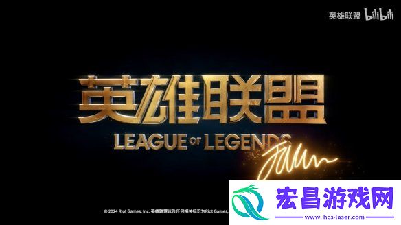 英雄联盟Faker阿狸名人堂皮肤先导预告公开