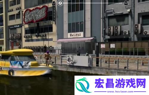 如龙7外传无名之龙游览船上不得了的男人在哪