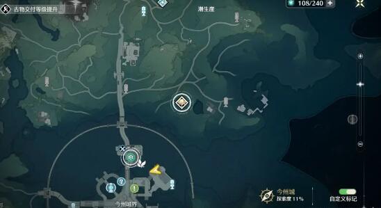 鸣潮前期开荒声骸点位在哪里
