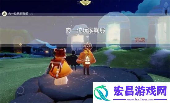 光遇5月26日每日任务怎么做