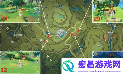 原神兰那罗在哪里