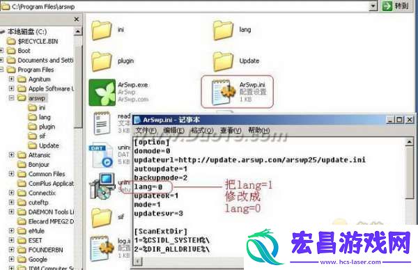 使用Windows清理助手应注意的一些问题