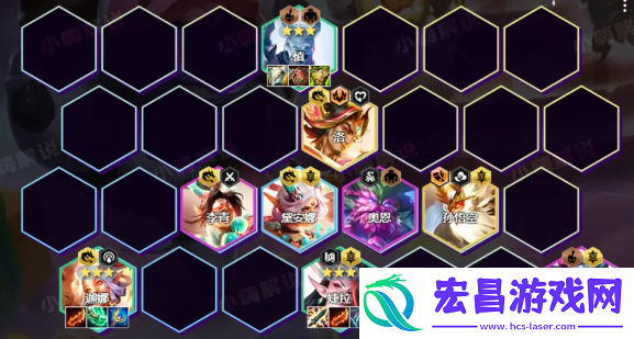 金铲铲之战s11天龙九五怎么玩