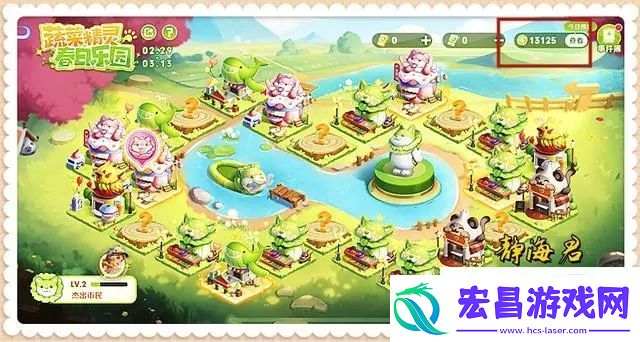 王者荣耀春日乐园活动攻略