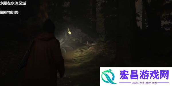 心灵杀手2巨釜湖女巫小屋藏匿物在哪
