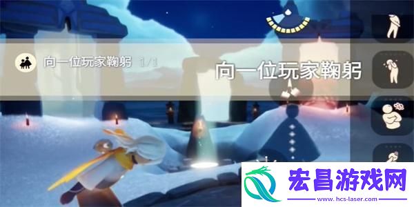 光遇11月17日每日任务怎么做