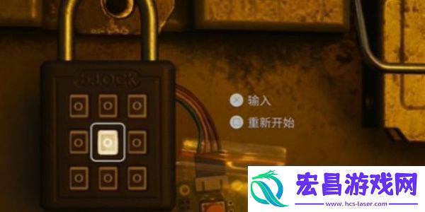 心灵杀手2巨釜湖海滩藏匿物在哪