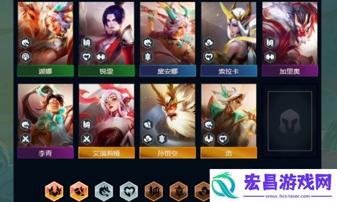 金铲铲之战s11天龙九五怎么玩