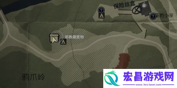 心灵杀手2巨釜湖女巫小屋藏匿物在哪