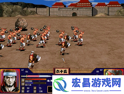三国群英传2链锤兵被什么克