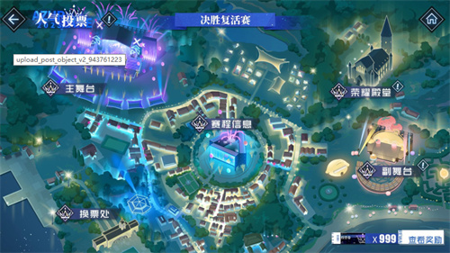 2023年末大狂欢碧蓝航线冬日港区线下之旅发车啦