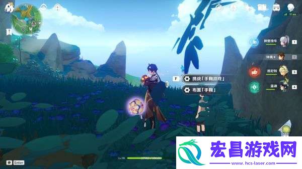原神鲸井小弟与璃月丹迪宝箱任务指南