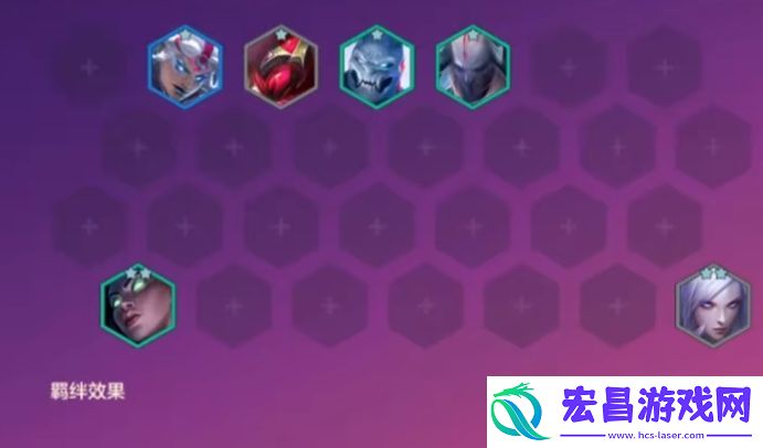 金铲铲之战S11护卫艾希怎么玩