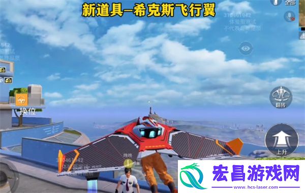 和平精英五周年爆料一览