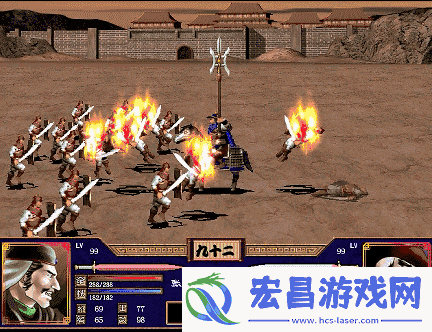 三国群英传2链锤兵被什么克