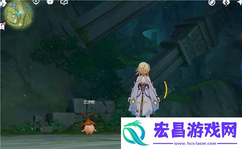 原神兰那罗在哪里
