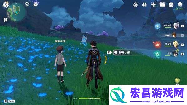 原神鲸井小弟与璃月丹迪宝箱任务指南