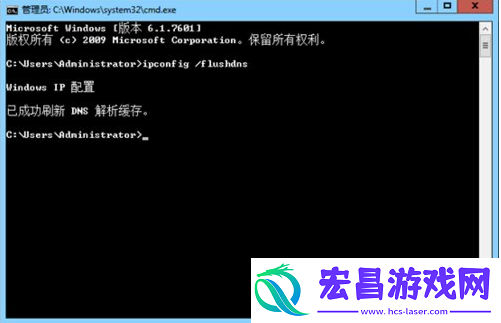 大地win8下部分网页打不开该如何修复