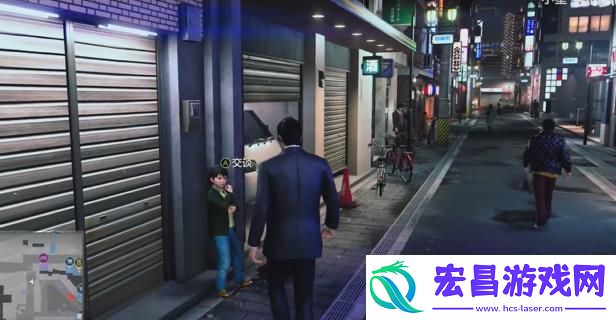 如龙7外传我在找儿子任务攻略