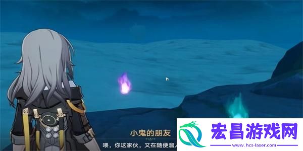 崩坏星穹铁道鬼哈哈成就攻略