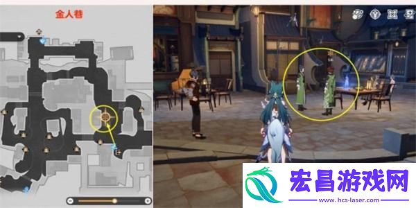 崩坏星穹铁道双生任务攻略