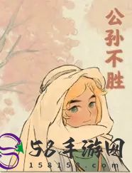 桃源深处有人家NPC作用一览