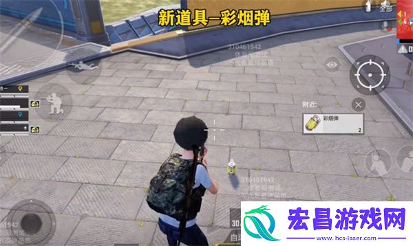 和平精英五周年爆料一览