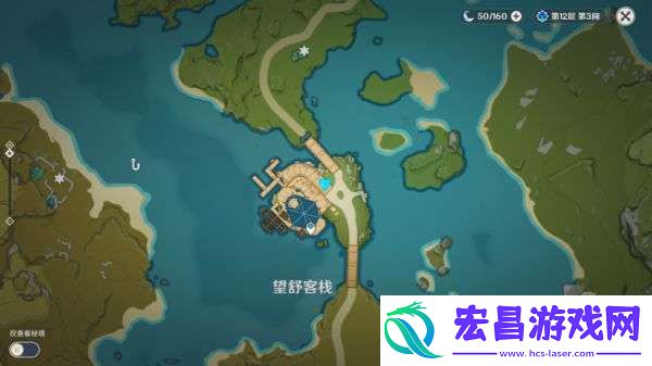 原神鲸井小弟与璃月丹迪宝箱任务指南