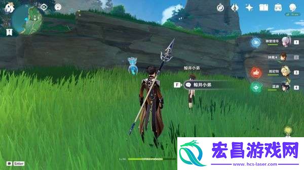 原神鲸井小弟与璃月丹迪宝箱任务指南