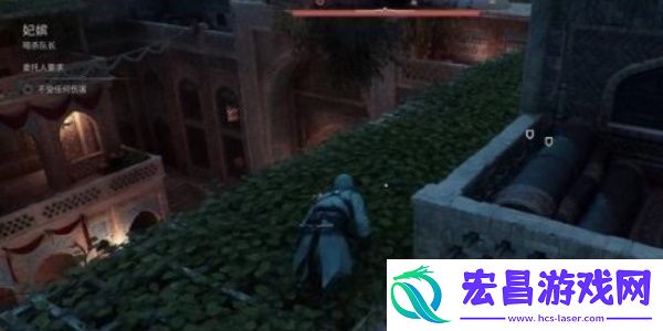刺客信条幻景妃嫔怎么做