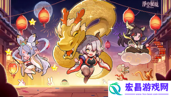 浮空秘境英雄王技能强度一览