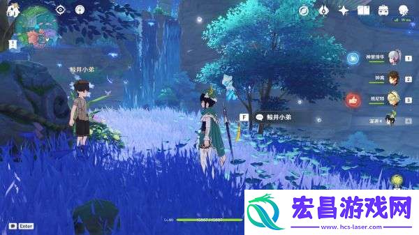 原神鲸井小弟与璃月丹迪宝箱任务指南