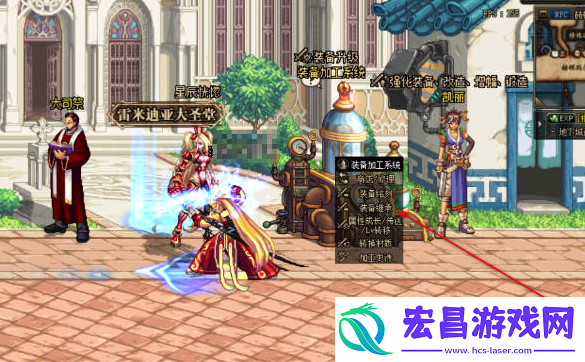 dnf装备继承在哪里
