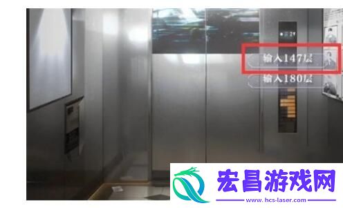 世界之外密室综艺各男主全结局攻略