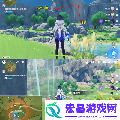 原神传心同视第六天完成方法介绍