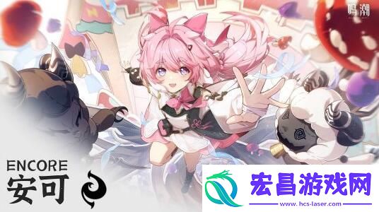 鸣潮安可四星武器选哪个