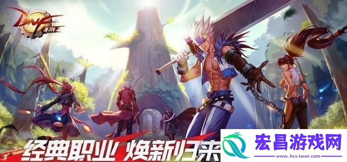 地下城与勇士起源魂石战怎么玩