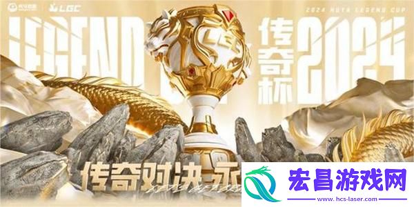 英雄联盟老头杯theshy所在战队介绍