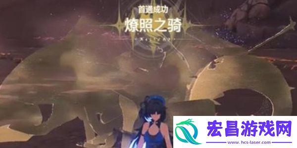 鸣潮摩托车获得方法介绍